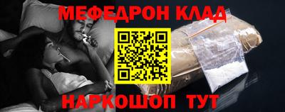 ALPHA PVP Гусев