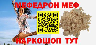 ALPHA PVP Гусев
