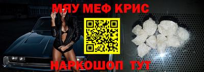 ALPHA PVP Гусев