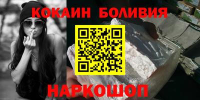 прущая мука Гусиноозёрск
