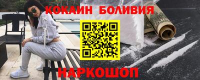марки lsd Гусь-Хрустальный