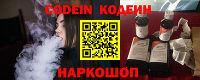 прущая мука Гусиноозёрск