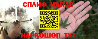 марки lsd Гусь-Хрустальный