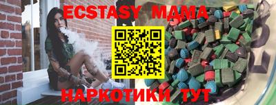 ALPHA PVP Гусев