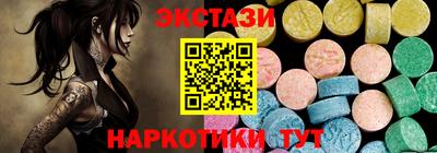 прущая мука Гусиноозёрск