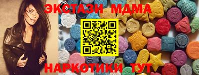 ALPHA PVP Гусев