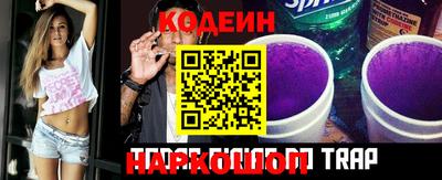 прущая мука Гусиноозёрск